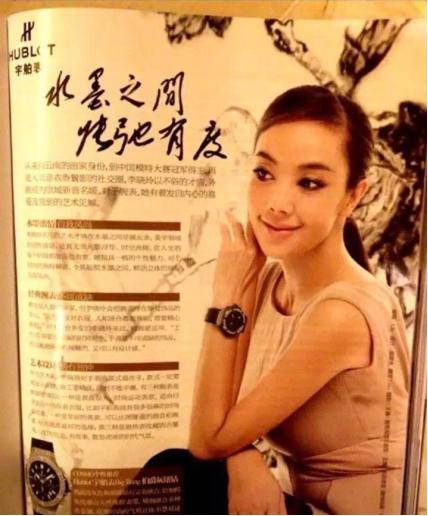 wonderland的仙境之夜曾黎现场,wonderland的仙境之夜曾黎