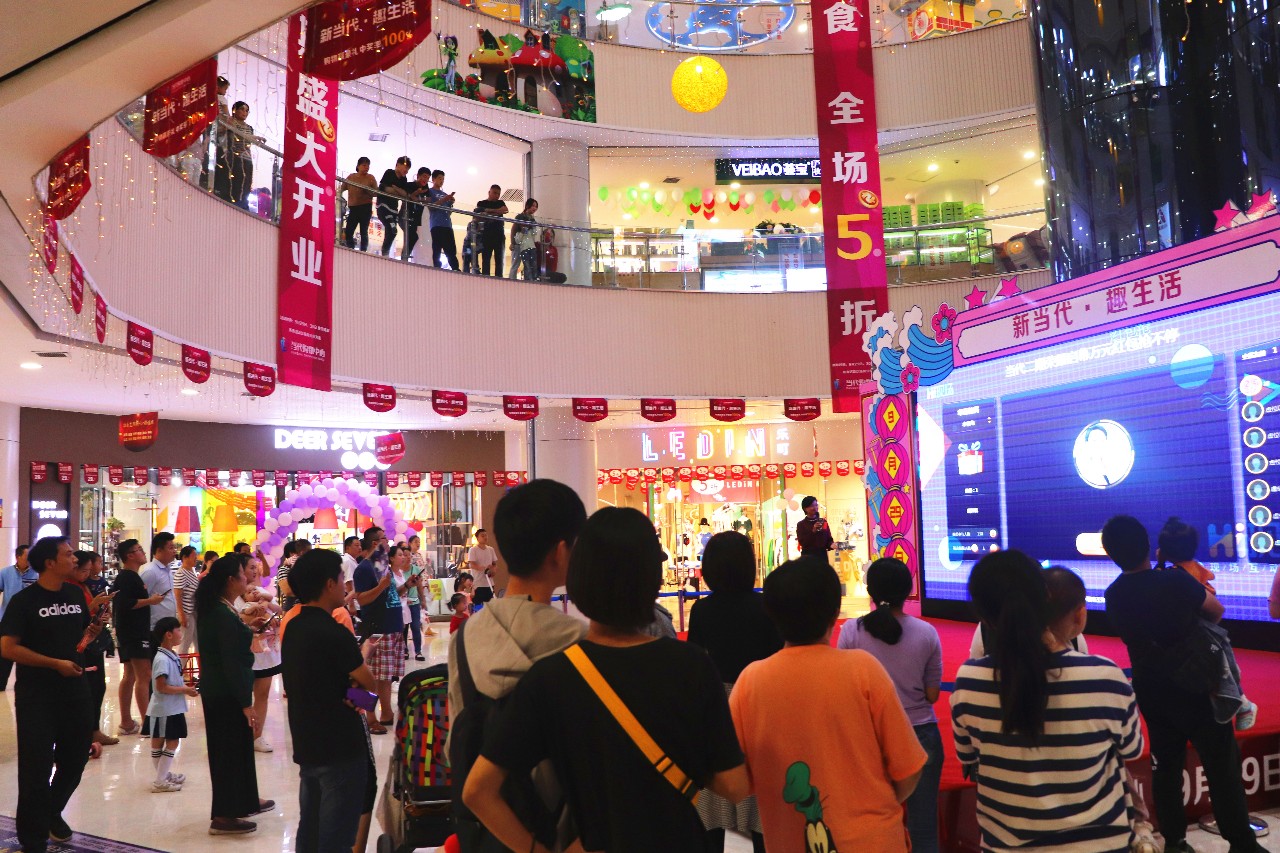 9天狂欢闪耀水城丨假期狂欢新高度，精彩活动锦集