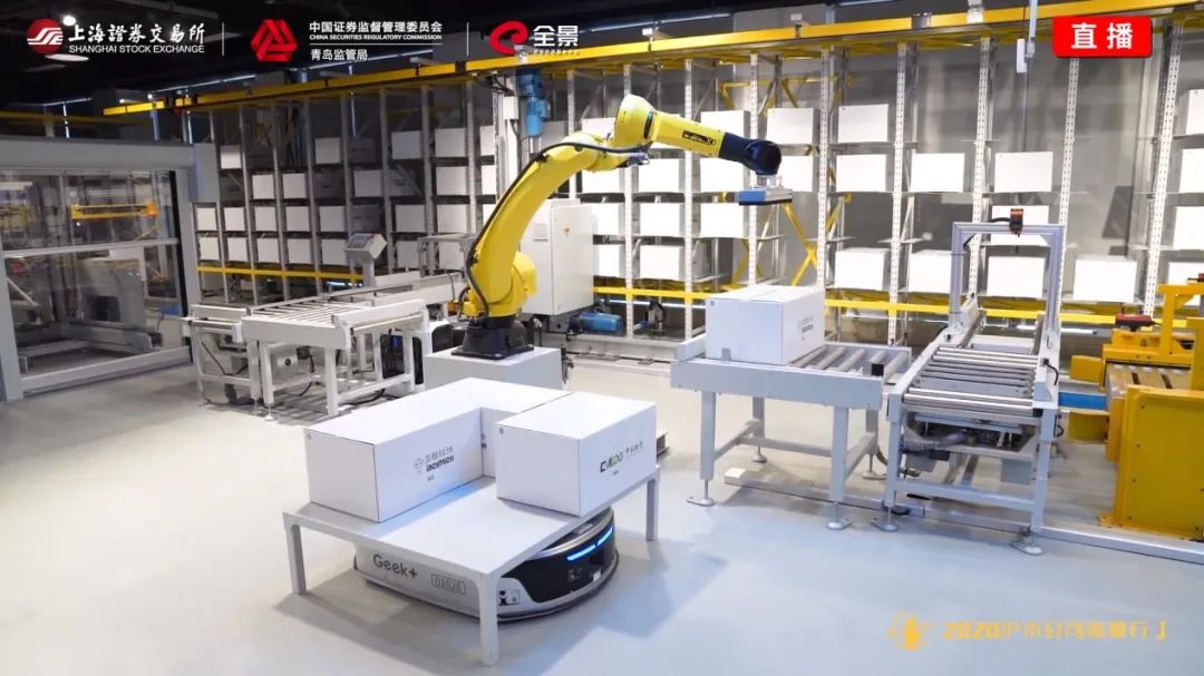 小霸王年收入10亿,中创物流2018年利润表