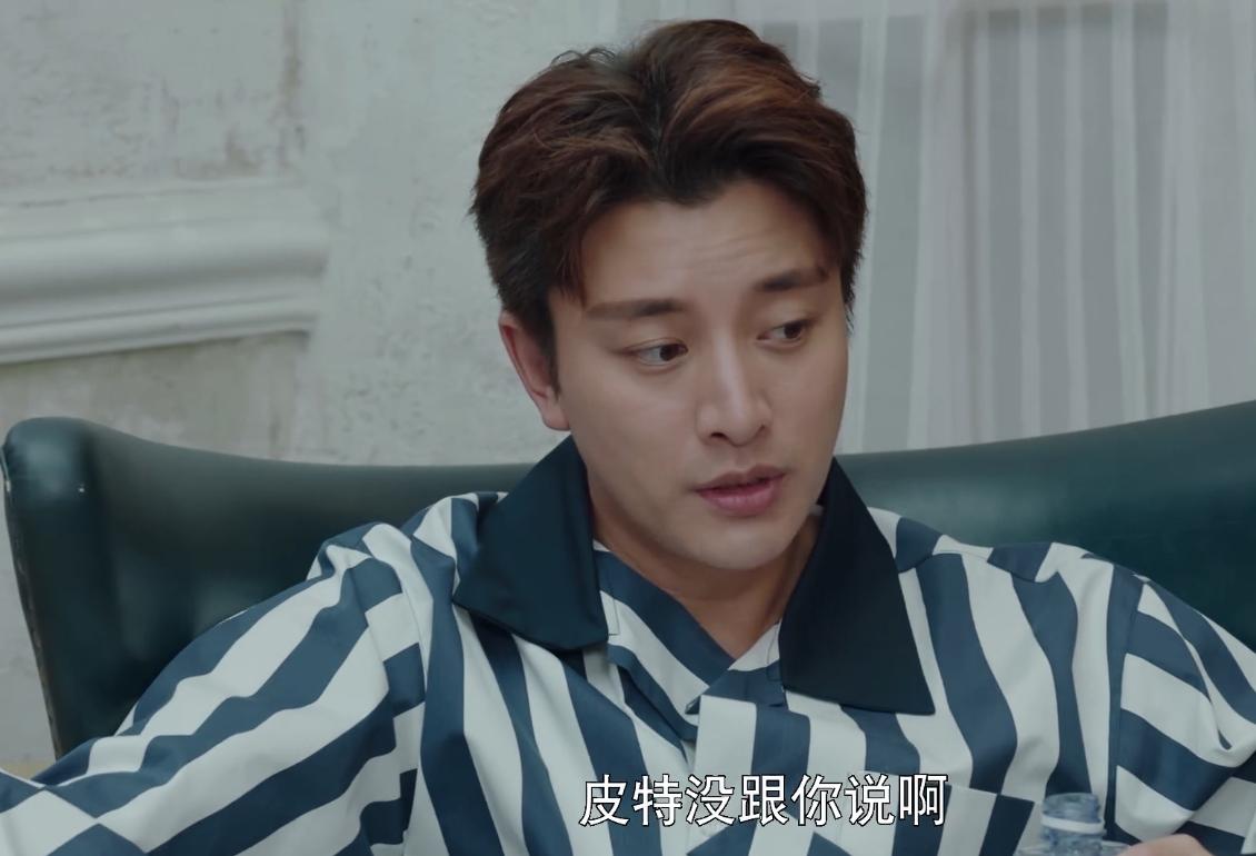 陈意涵贾乃亮爱在星空下结局,贾乃亮陈意涵第1次合作