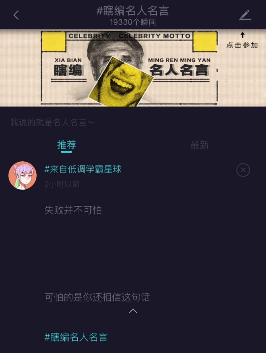 扒一下女明星整容史,扒一扒娱乐圈女星奇葩健身