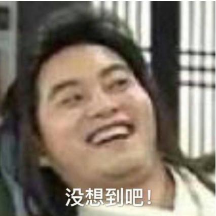 恶意黑营销,恶意低俗营销