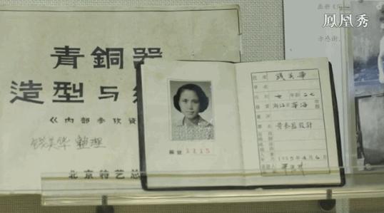 燕京八绝景泰蓝艺术摄影,燕京八绝景泰蓝工艺