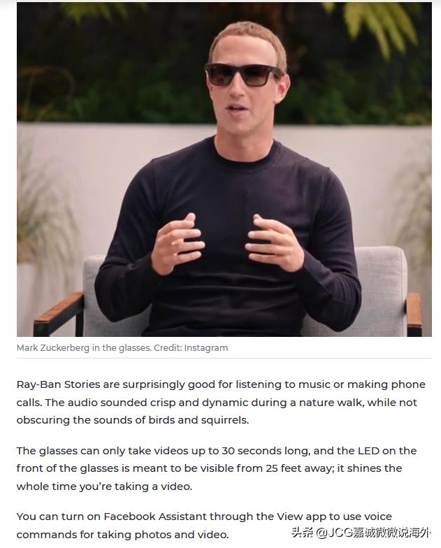 雷朋眼镜facebook联名,facebook与雷朋眼镜
