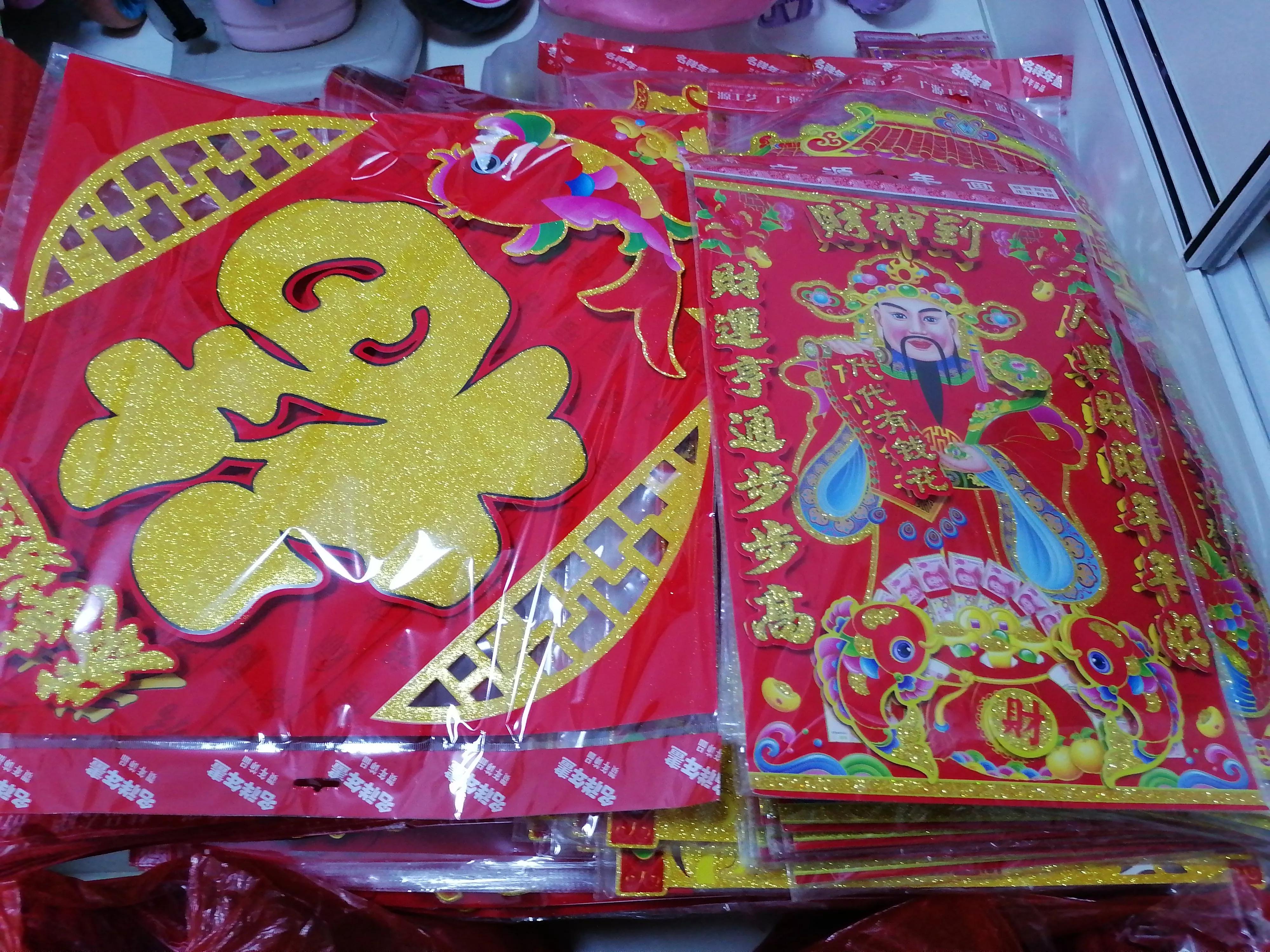 过年摆摊手写对联生意,过年期间可以做的小生意