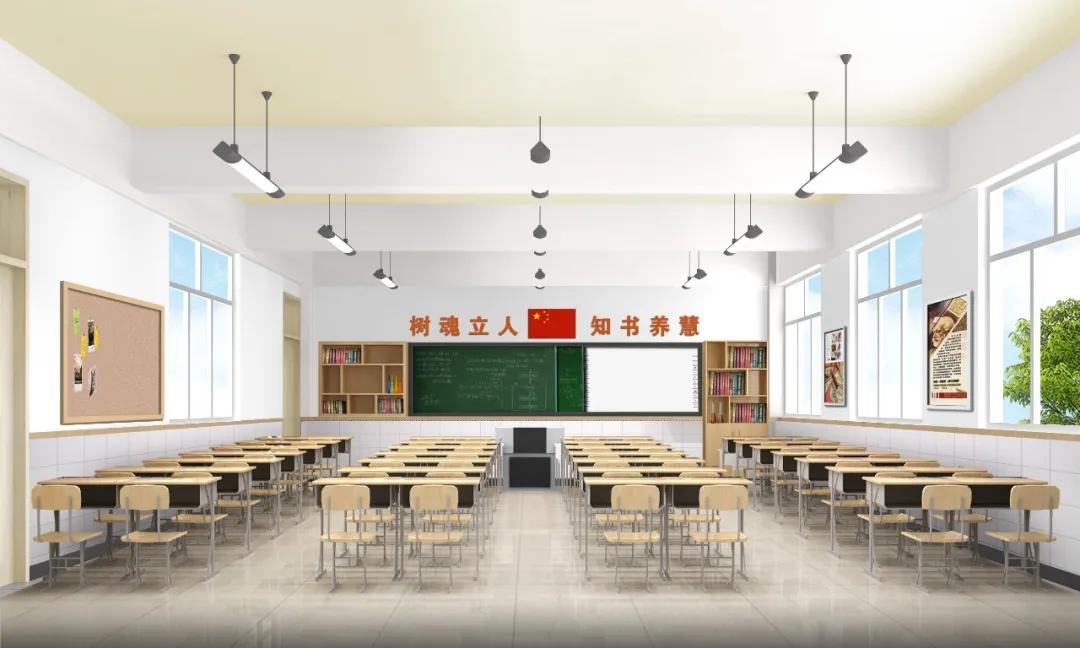 西安市第八十五中学合作班,西安名校八十五中