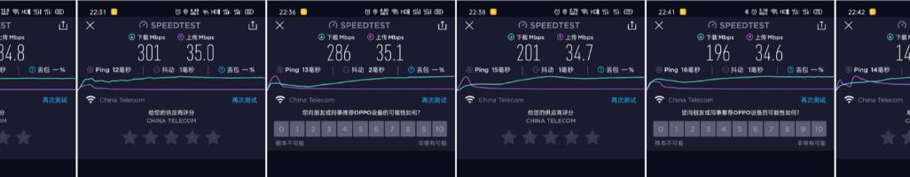 网件路由器mk63深度评测,网件wifi6mesh路由套装