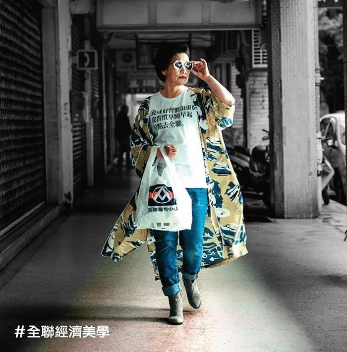 便利店餐饮海报标题文案,便利店走心广告文案