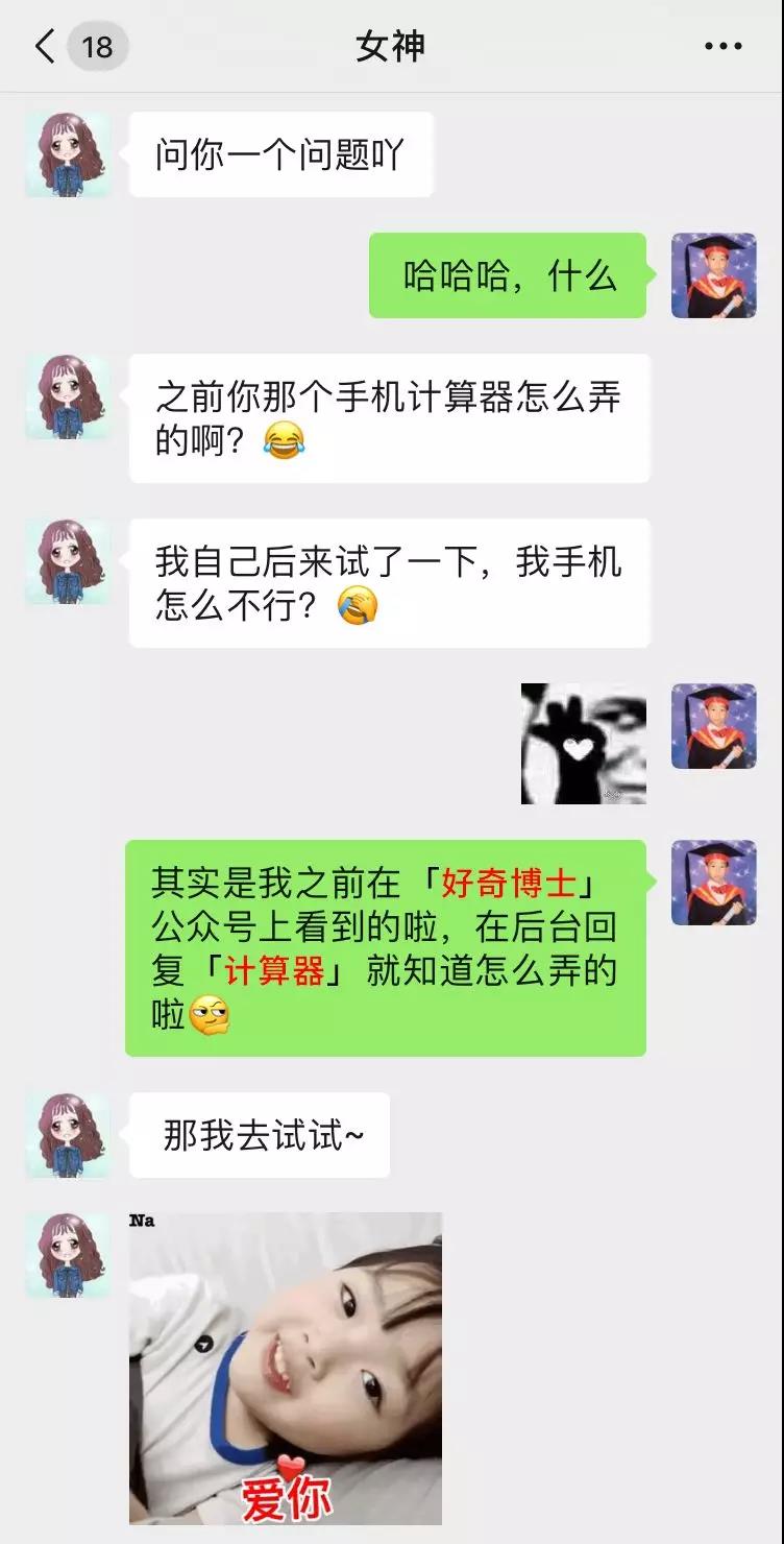 热水器水流出有虫子怎么办,饮水机水管里有小白虫