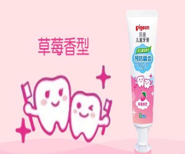 宝宝长牙竟这么痛苦？手把手教你缓解他的不适