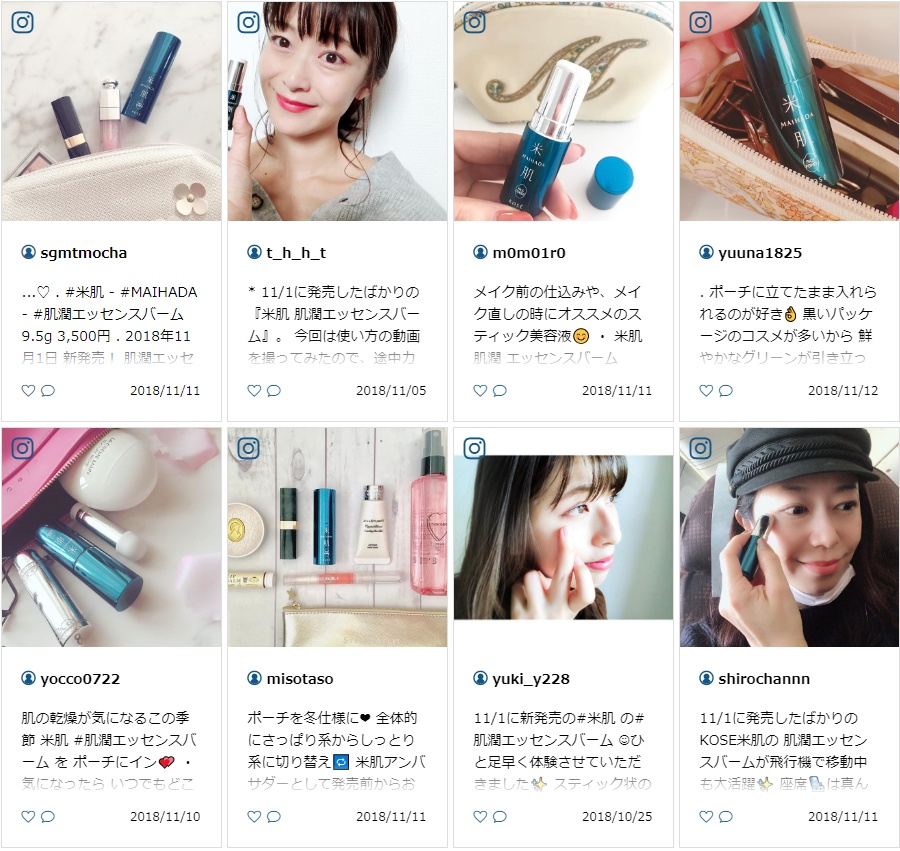 sk-ii对手,skii的对手