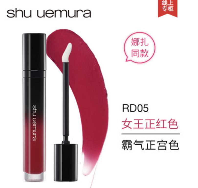 听说，90%的人都没有涂对口红