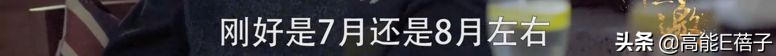 吴孟达重病住院，谢绝朋友联络，7年前曾因心脏衰竭入院抢救