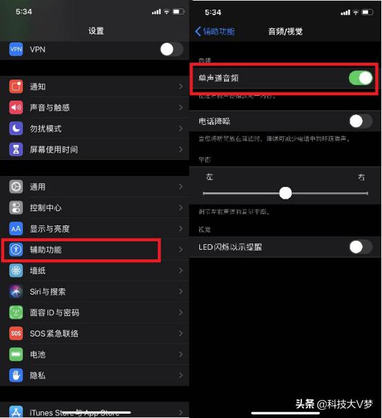 手机音量开到最大还是音量太低,为什么手机音量调不上去
