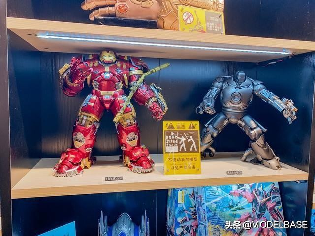 閫涗竴閫涙疆鐜╁簵,榄斿姏椋庢毚morstorm