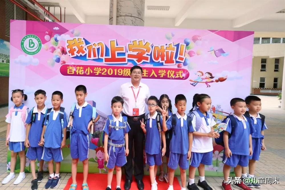 中国最年轻的校长月收入百万现场,百万年薪最高校长