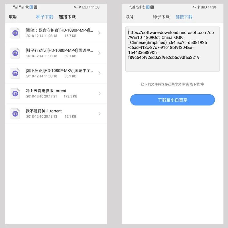 小白家庭云盘n1测评,小白家庭云盘测评
