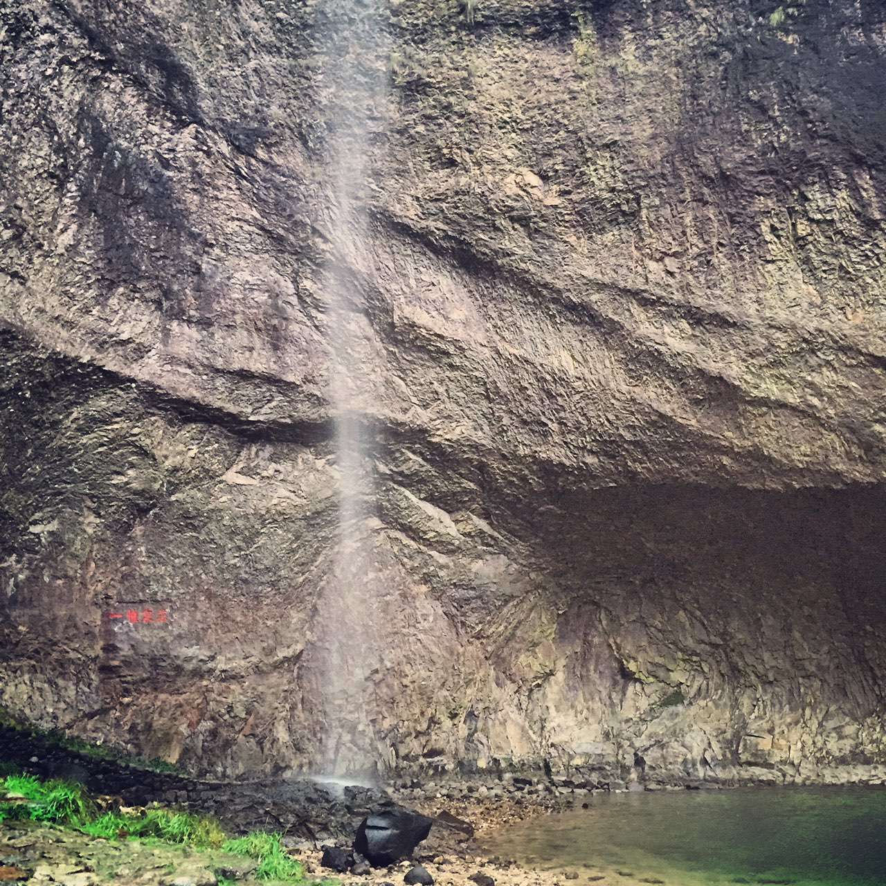 夏季温州必游十大景点,温州内风景好的地方