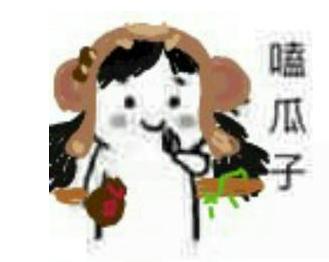 剑网3：论3个取名废的掰头（江湖路漫漫之四）