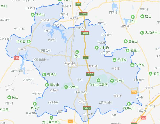 齐鲁的由来,山东齐鲁地名传说