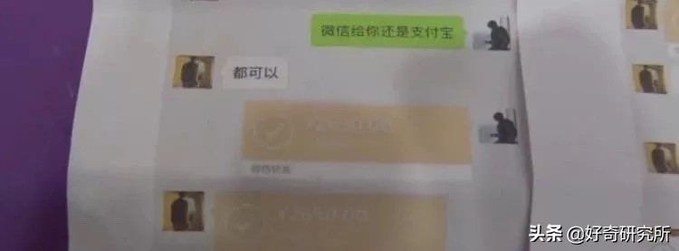 海外奢侈品造假,代购奢侈品作假