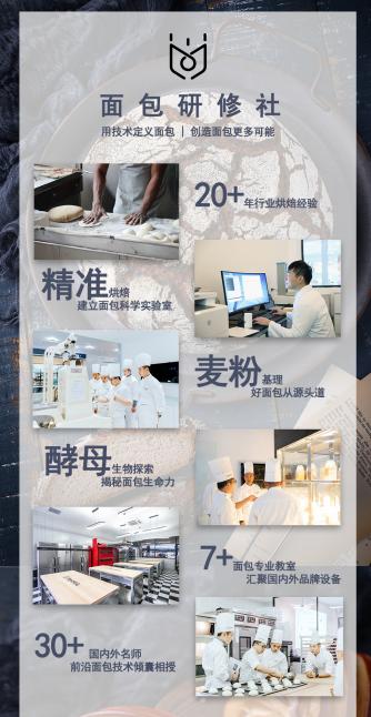 烘焙小苏打和去污小苏打区别,在烘焙中酵母粉和小苏打的区别