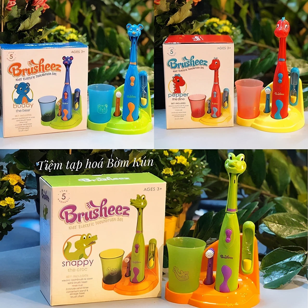 便宜好用的儿童防水电动牙刷,儿童最好看最可爱电动牙刷