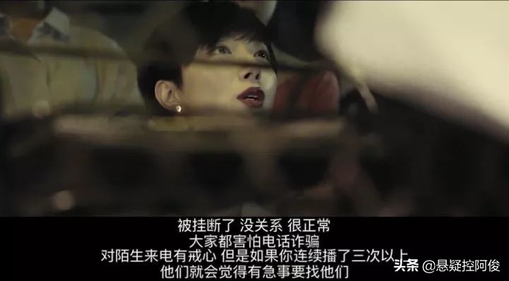 玄彬演的犯罪电影,玄彬犯罪大片骗子来袭