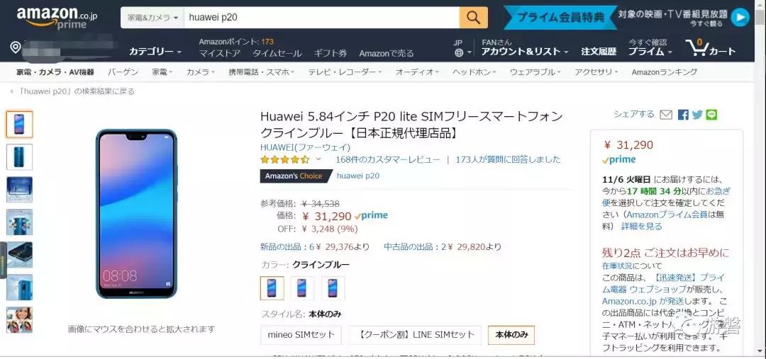 一一翡翠直播,一一列举的意思