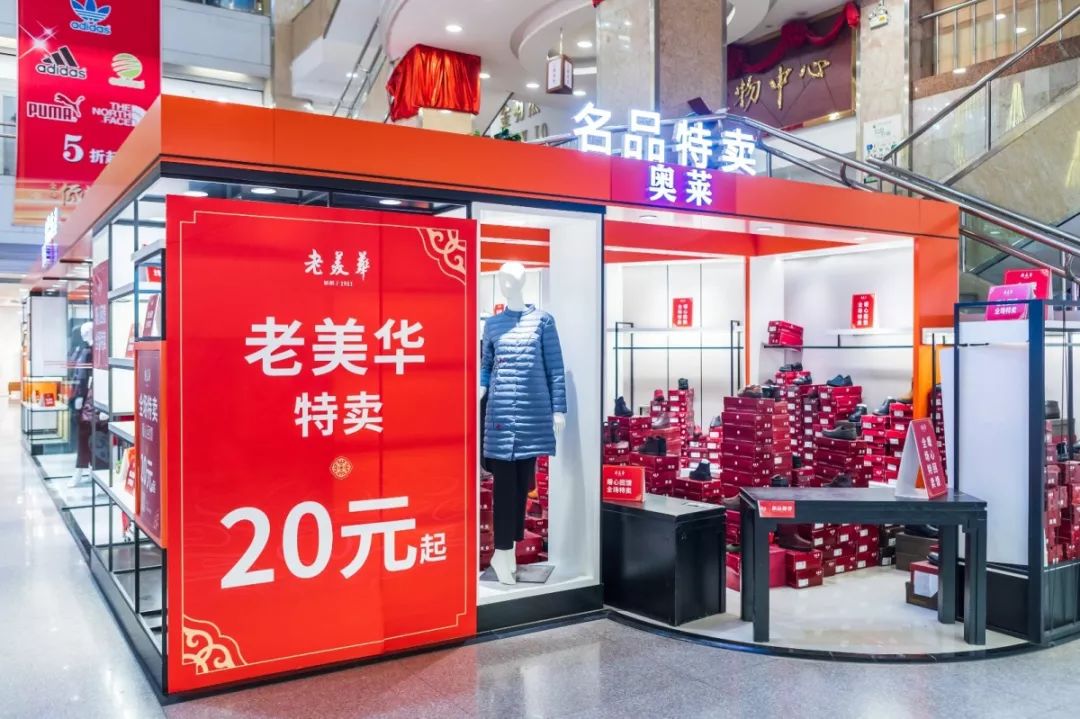 要火！天津又一知名商场“改头换面”！内部员工首度曝光