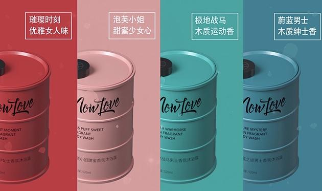 十大公认最好闻最持久的沐浴露 (好闻又好用的女士沐浴露)