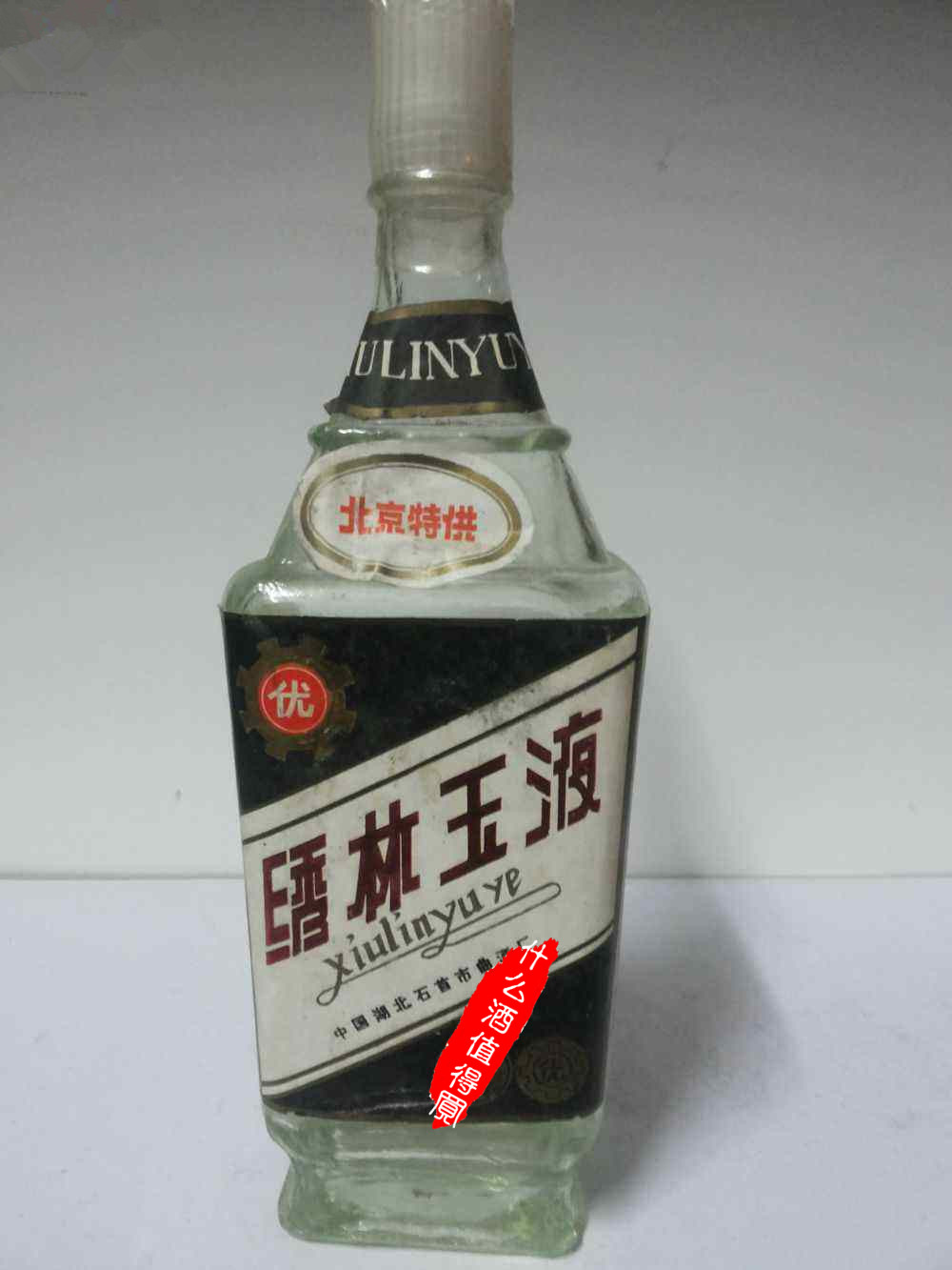 湖北白酒中名副其实的好酒,湖北人喜欢喝的白酒有哪些品牌