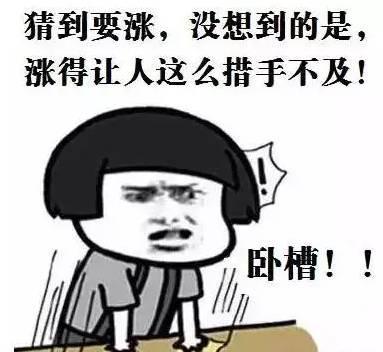 大牛市持续1年半,大牛市主升浪的启动