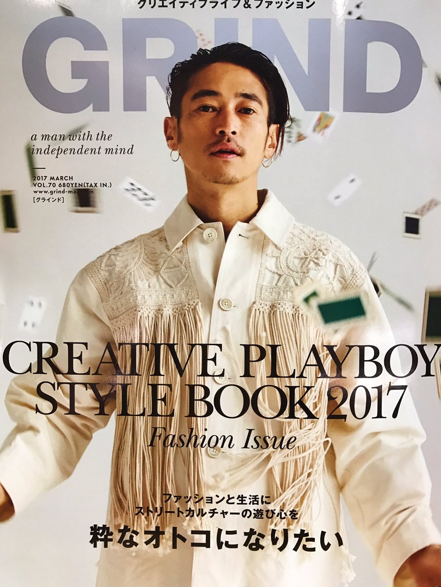 好的男士时尚杂志都有哪些,男士时尚单品杂志