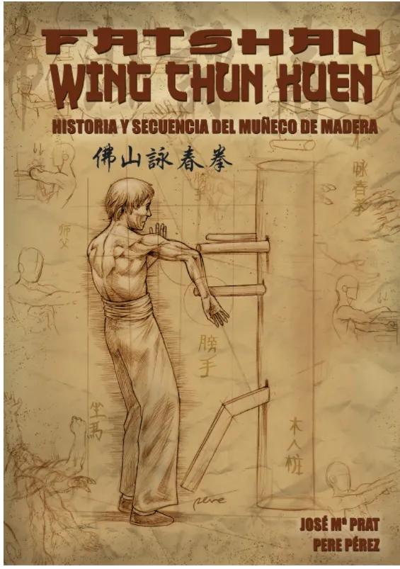 FATSHAN?佛山=肥山？什么情况？