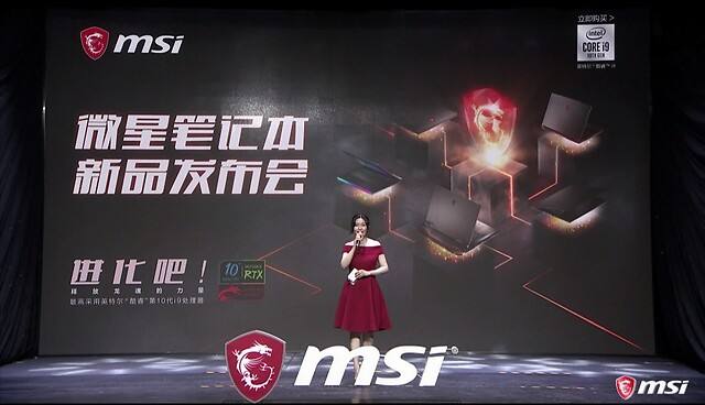 电脑台式机品牌十大排名,电脑整机十大品牌排行