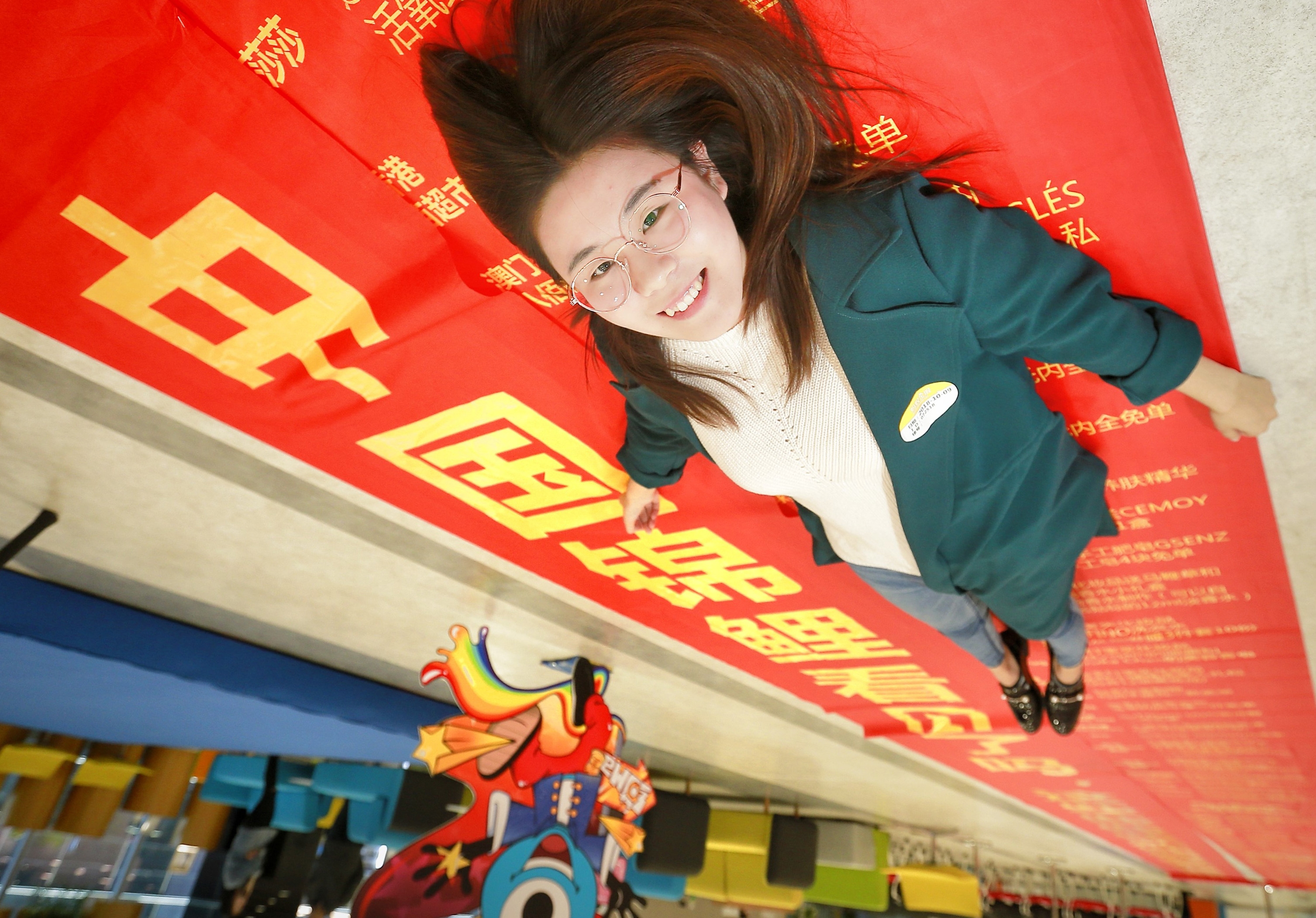 中一亿锦鲤女孩后来怎么样了,锦鲤女孩一夜暴富后现状