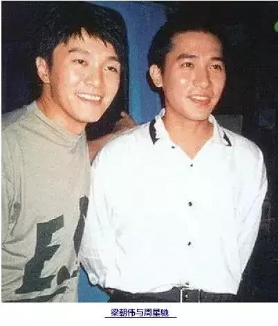 周星驰其实我是一个演员台词,周星驰其实我是一个演员片段