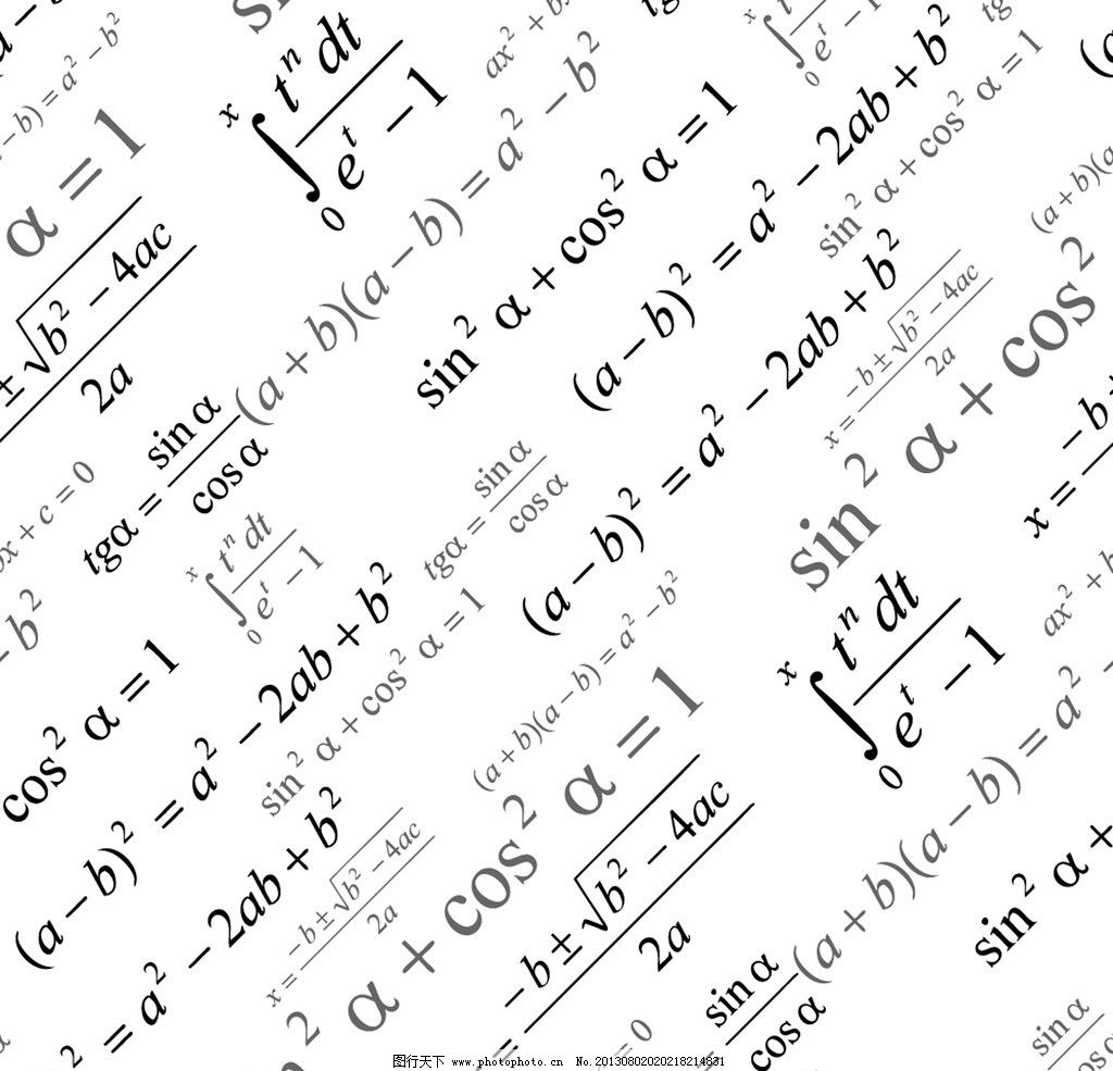 高中数学集合的三种运算,高中数学集合的基本运算详细讲解