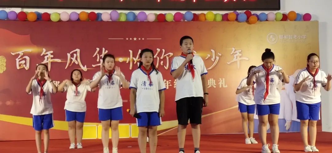 邯郸小学排名一览表公开,邯郸23年小学排名