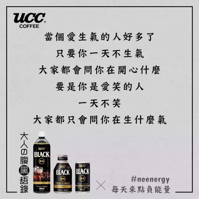 日本最暖心的餐饮文案,餐饮暖心文案高级有深度