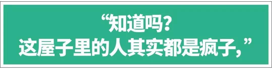 探秘“戒酒会”:这里有一群嗜酒如命的疯子