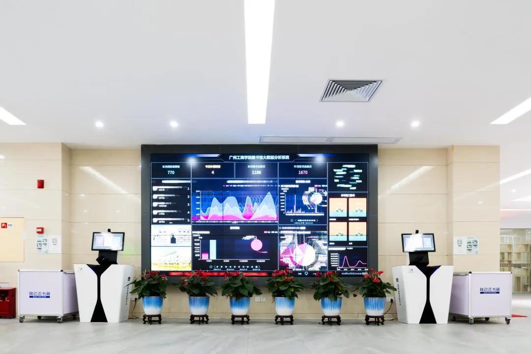 广州工商学院录取要求,广州工商学院插本复习