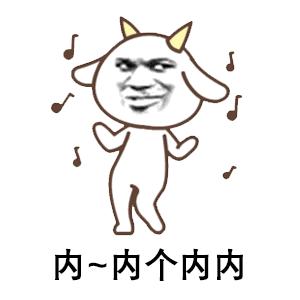 麻辣鱼的做法正宗川菜做法,青花椒麻辣鱼的正宗做法