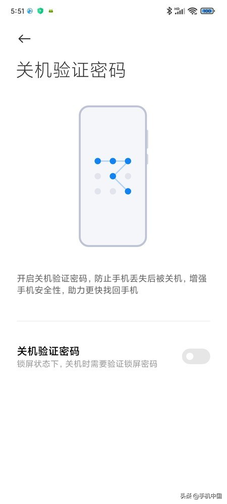 小米mix2s评测,小米mix4游戏评测