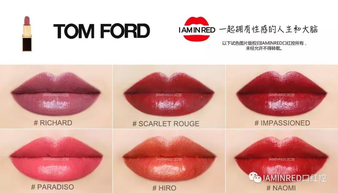 tomford断货王,top10的奢侈品包包