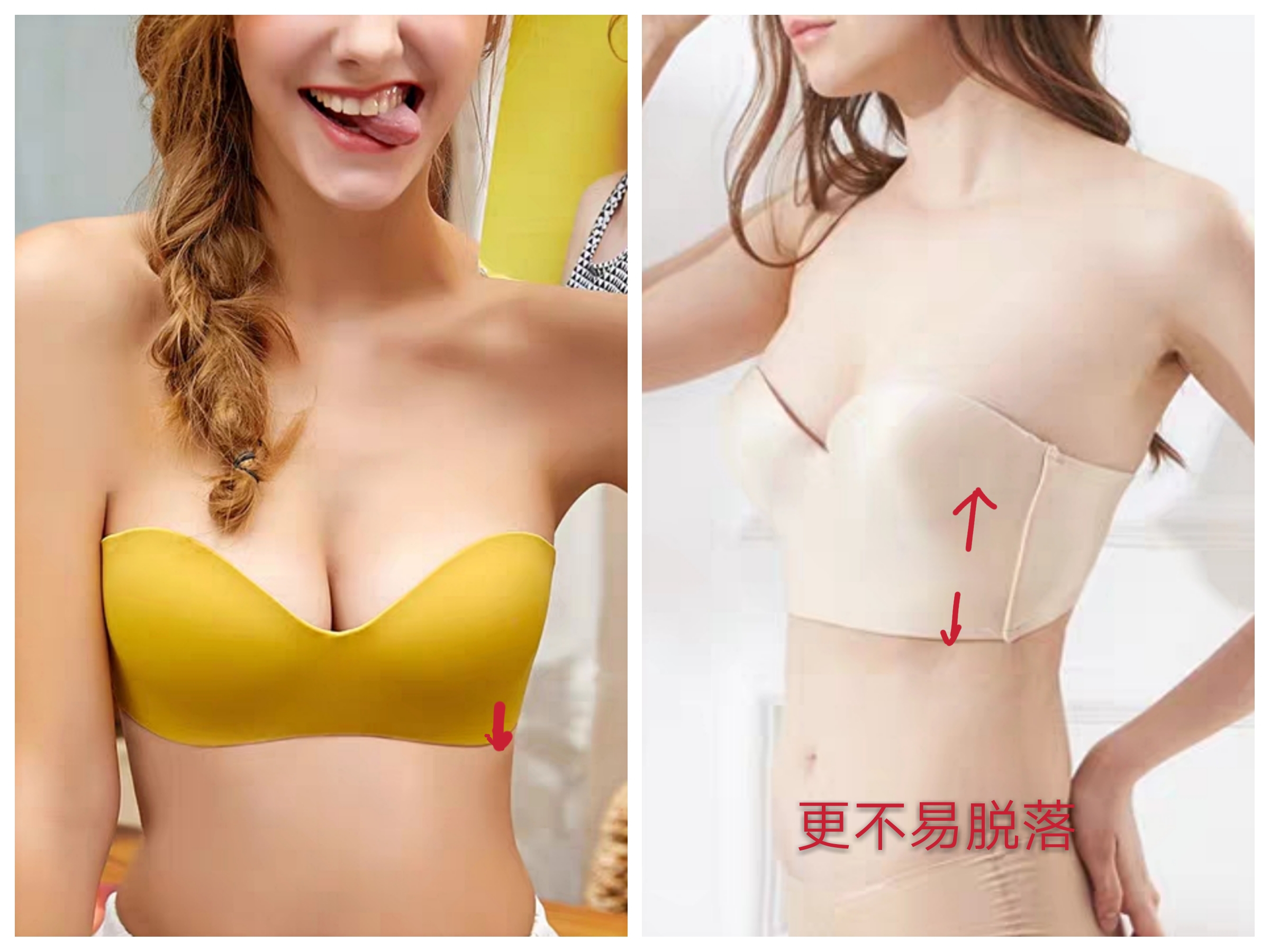 吊带一字肩怎么穿内衣,夏天一字肩怎样穿内衣