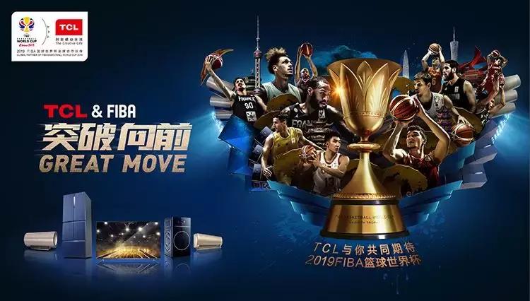 魏雪今年多大岁数,魏雪今年多大岁数啦