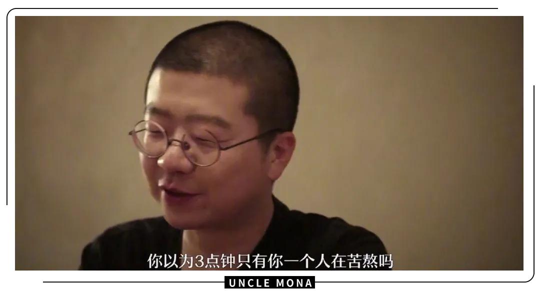 “赚钱能治愈一切性冷淡”