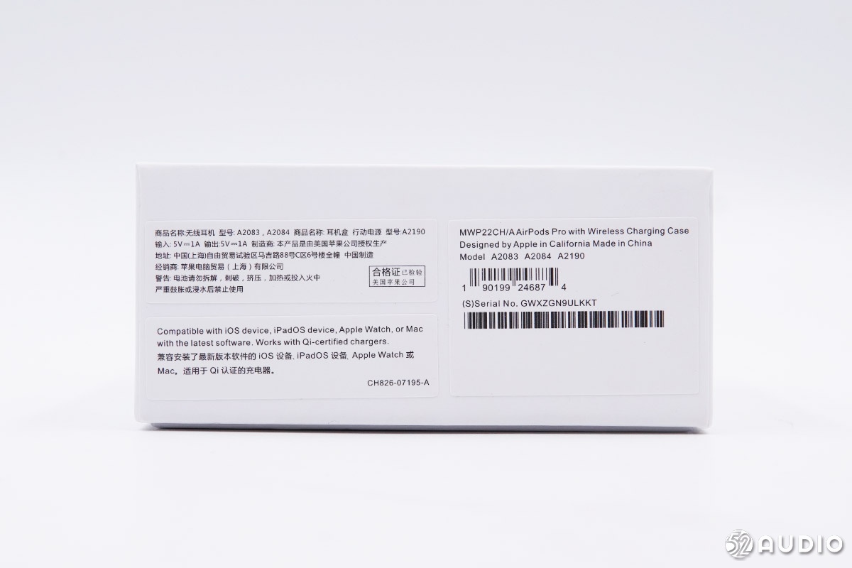 拆解报告山寨airpods恒玄版,airpodspro拆解华强北